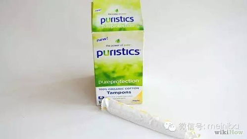 男性和女性私密部位清洁指南与卫生用品选择