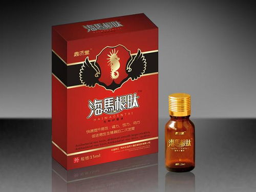 补肾产品招商代理与药物及卫生用品概述