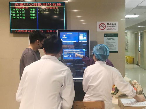 淳安一院消化内科完成数字化升级，信息化代言人与医疗器械互联网服务入驻，诊疗服务再优化