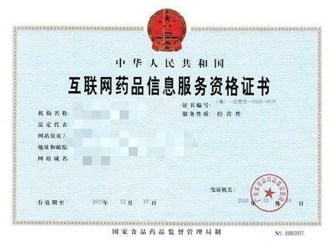桂林这家医院被曝光!医师接诊时竟无资格证!你有去过吗?_