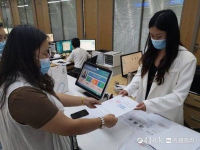 优化营商环境!烟台发放首张互联网药品信息服务资格证书_齐鲁壹点网